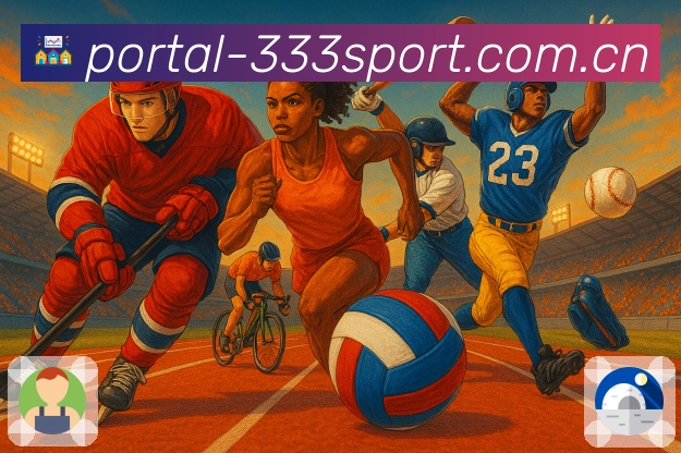 sports image